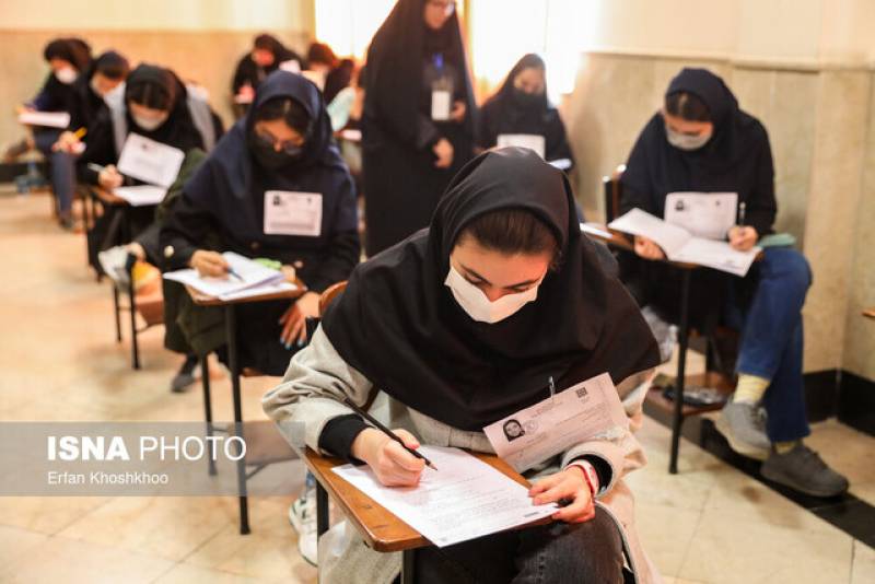 پرونده قطع اینترنت در زمان کنکور بسته شد